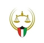 وزارة العدل -دولة الكويت 