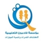 Qademoon Education Foundation